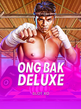 ภาพตัวอย่างเกมองค์บากดีลักซ์ศิลปะการต่อสู้แม่ไม้มวยไทย